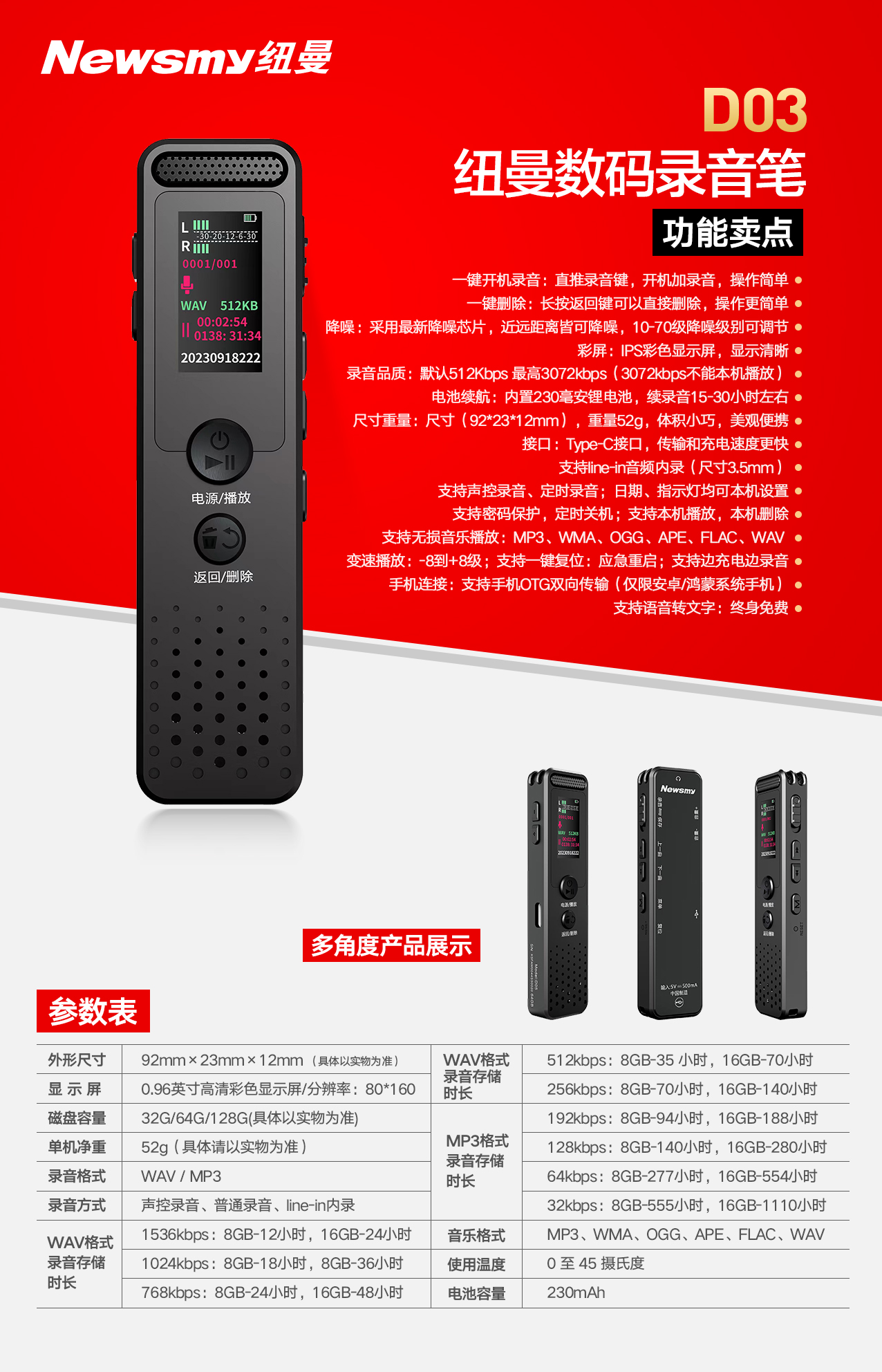微信圖片_20231026190110.jpg