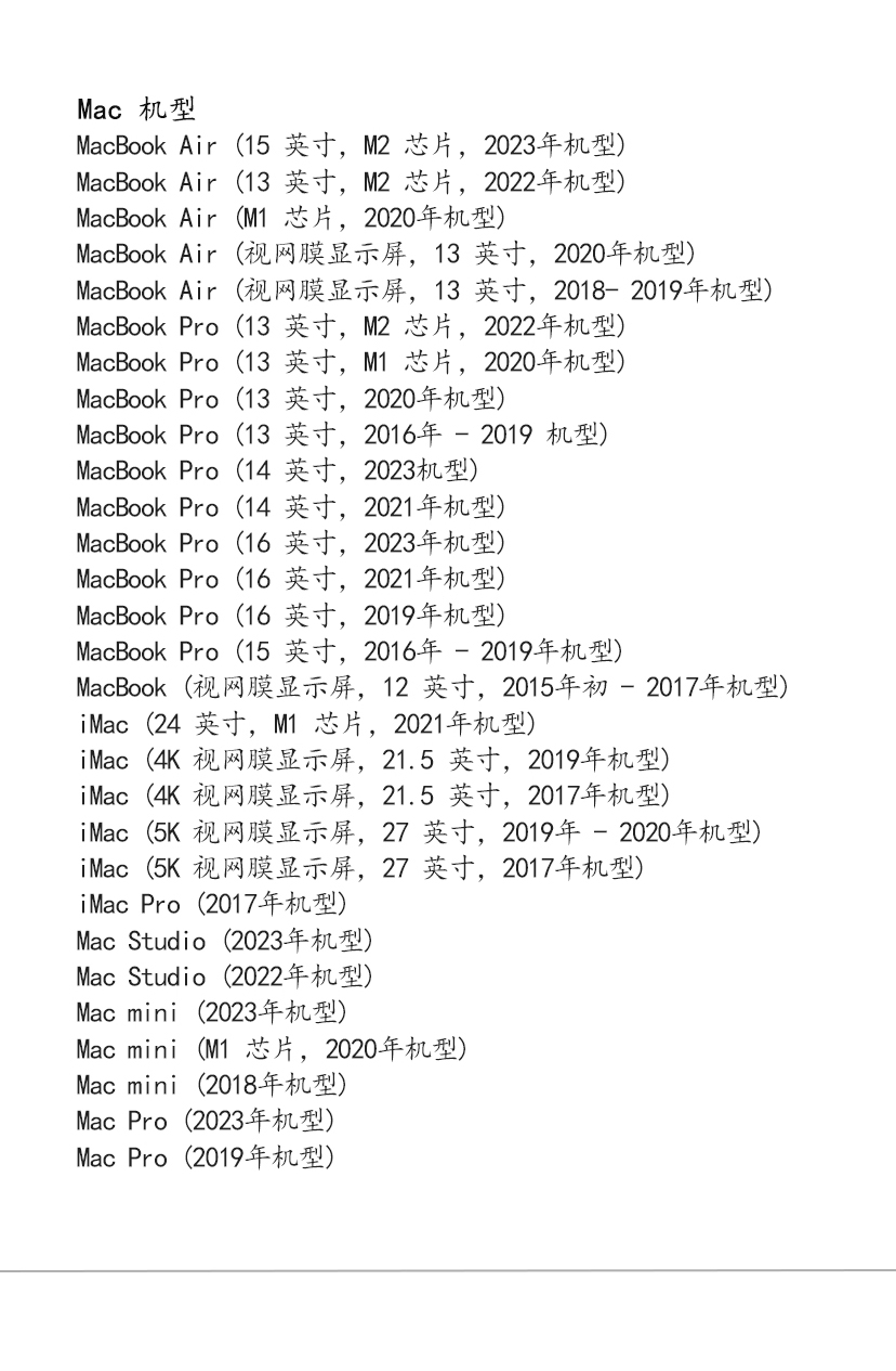 1699347988262004.jpg 4.jpg