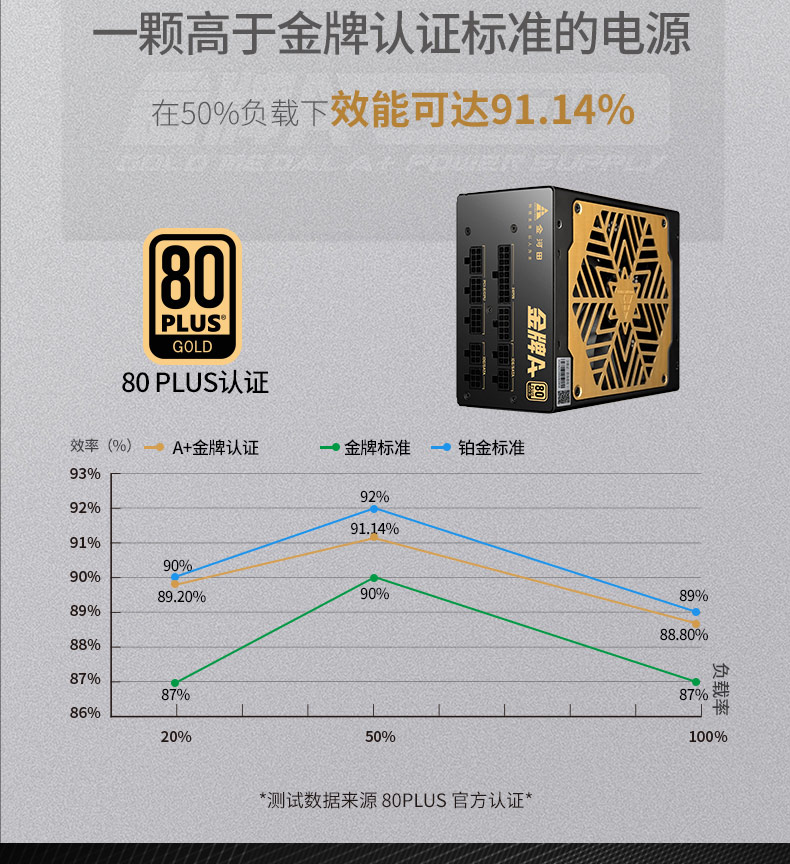 1a5ad3ce9d7803f54576cd256425fad5_jpa750_04.jpg