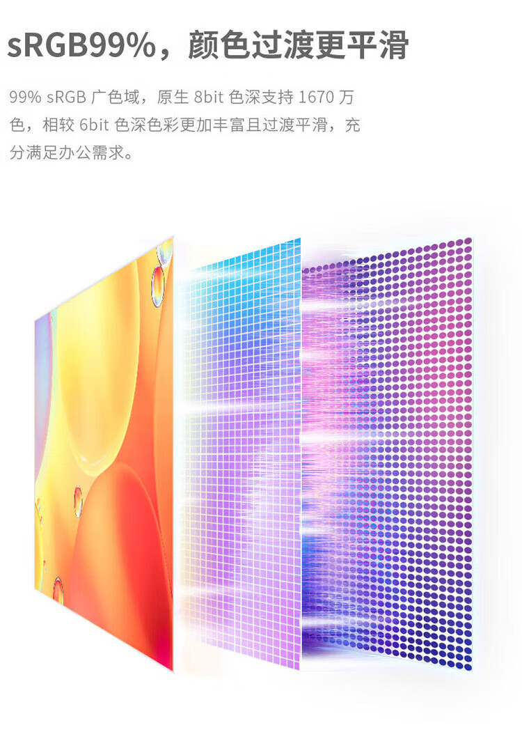 bd2a3b691832d03e.jpg