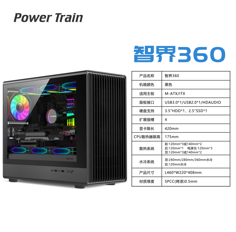 1741845490428933.png 微信圖片_20250313135754.png