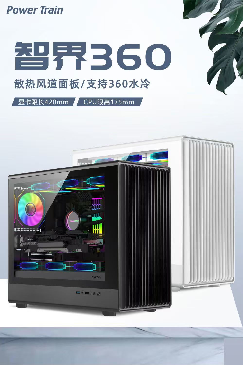 微信圖片_20250506150632.jpg