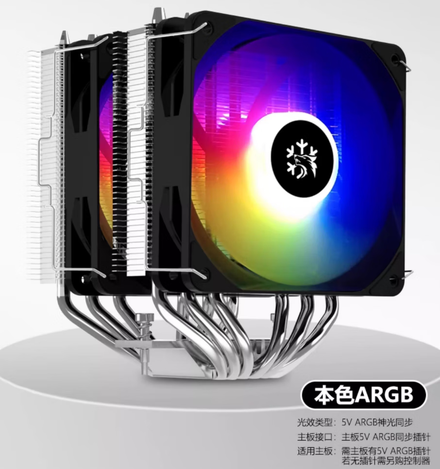 4f832cdcfcfa52a8.png