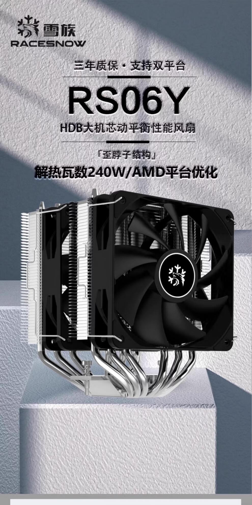 6950c7da94059159.jpg