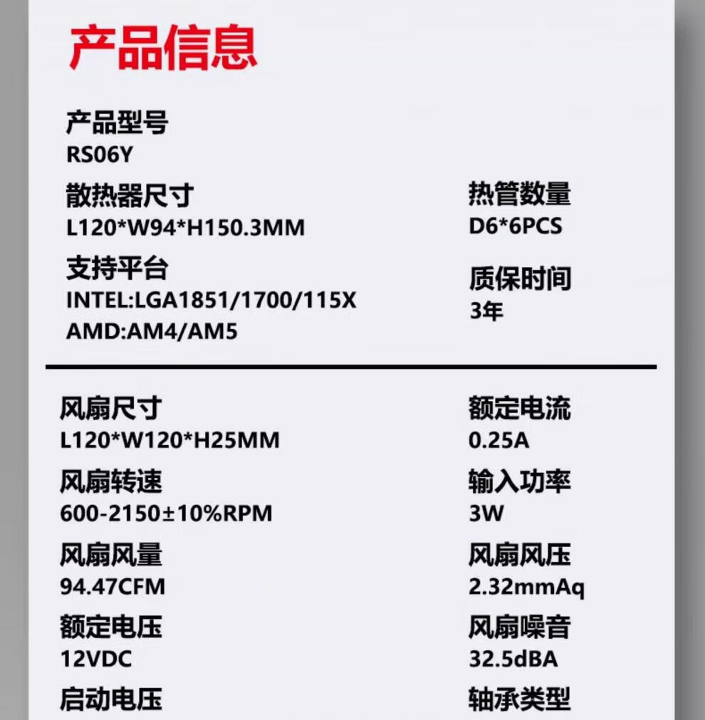 e60c88a7e029e460.jpg